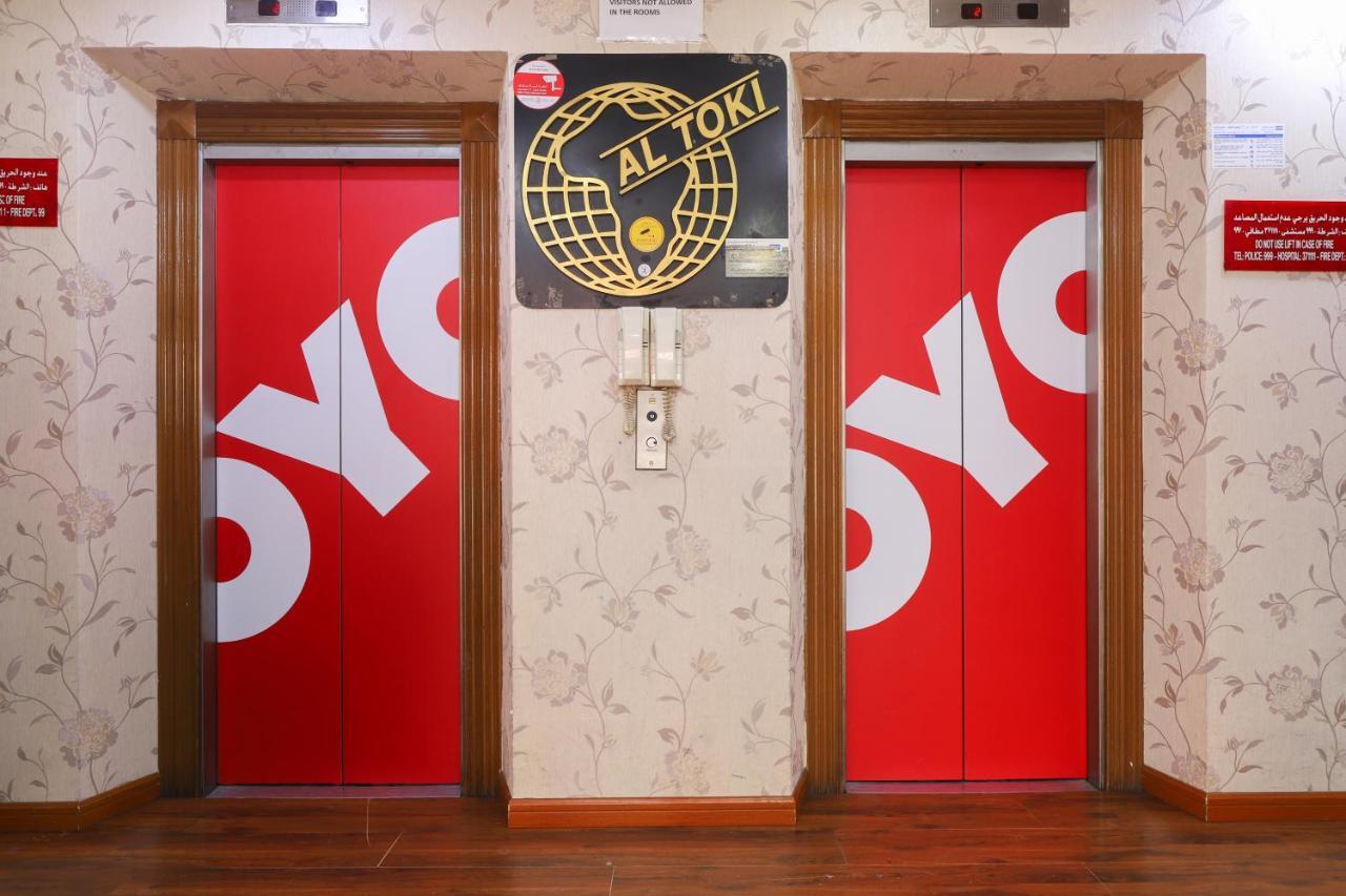 Hotel Oyo 350 Al Rabia Dubaj Exteriér fotografie
