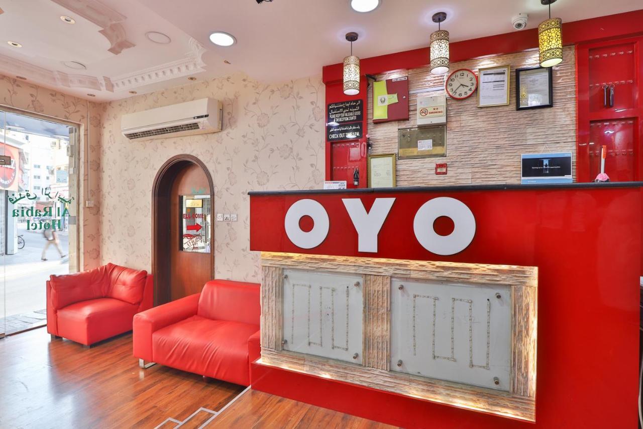 Hotel Oyo 350 Al Rabia Dubaj Exteriér fotografie